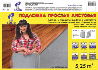 УТ000022632_1.jpg